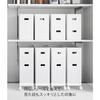 Yamazaki Storage Box with Lid for Wagon L White W15xD35xH26cm Tower