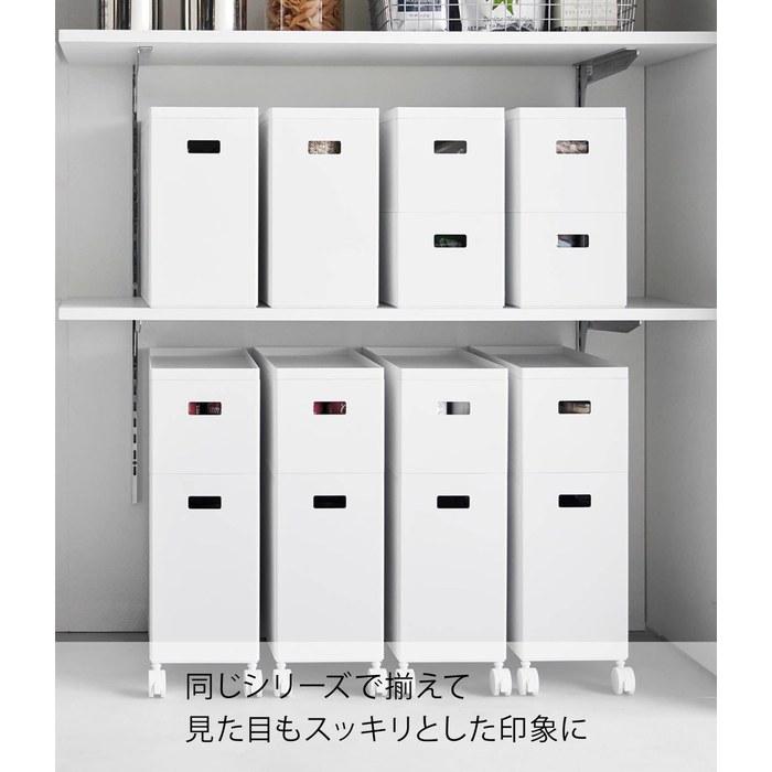 Yamazaki Storage Box with Lid for Wagon L White W15xD35xH26cm Tower