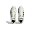 adidas All Court Mid 'Off White Green' Unisex Lifestyle Sneakers ID5732