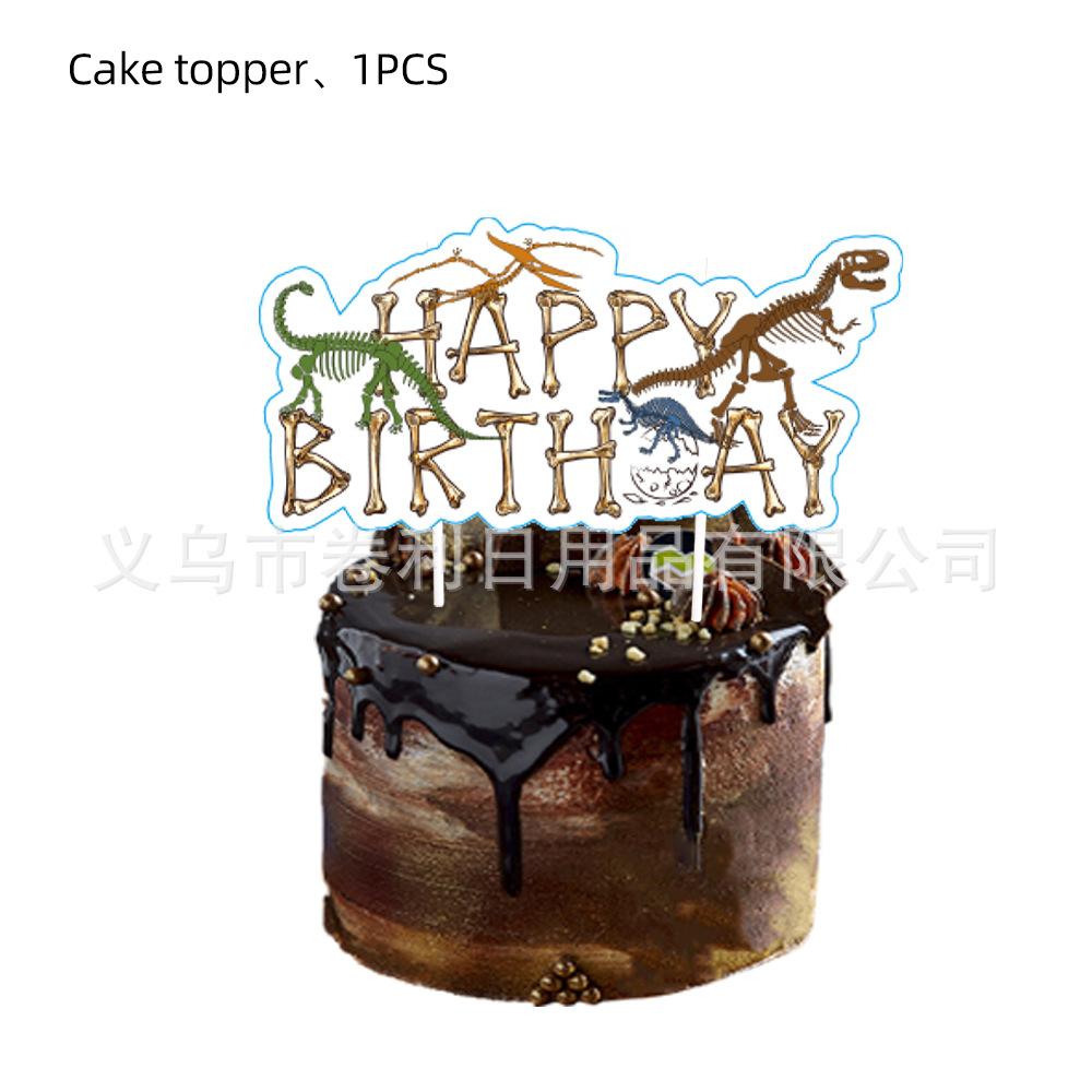 Dinosaur Fossils Archaeology Themed Birthday Party Paper Plates Paper Cups Paper Tissue Tableware Decorative Kits Supplies