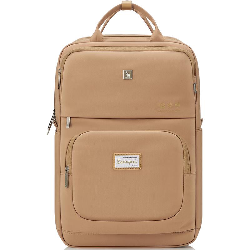Aihua Shi Liuliu Series Urban Commuter Backpack