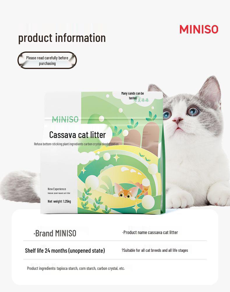 MINISO Tapioca Cat Litter: Plant-Based, Antibacterial, Deodorizing, Dust-Free, Easy Clumping (8 Bags)