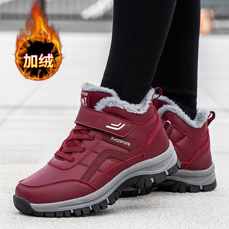 Men's and Women's Large Size Winter Warm Snow Boots Padded Lining Waterproof Ankle Boots Fur One Non-slip Hiking Sports Boots