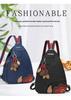 Fashionable Korean Style Waterproof Oxford Crossbody Backpack: Lightweight, Versatile, Large Capacity, Multi-functional