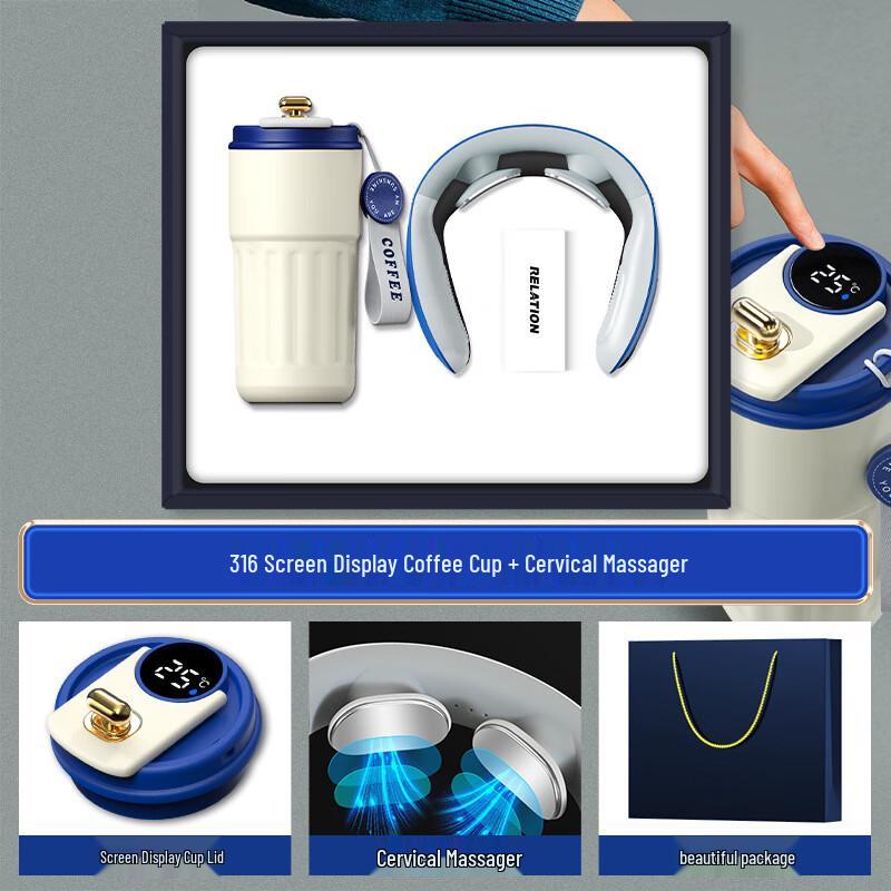 316 Stainless Steel Smart Coffee Mug & Power Bank Set