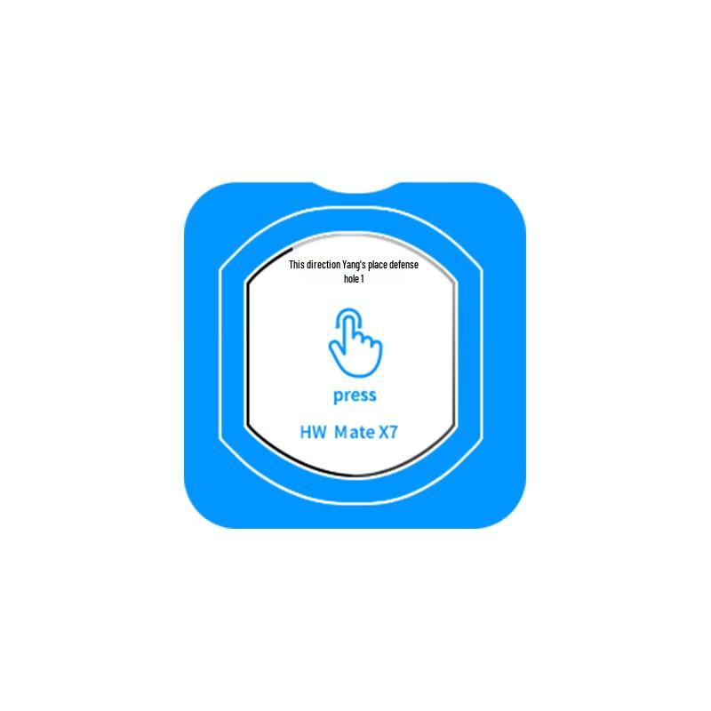 Huawei Mate X6 Kameraschutz