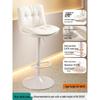 Modern Minimalist Wrought Iron Bar Stool with Backrest