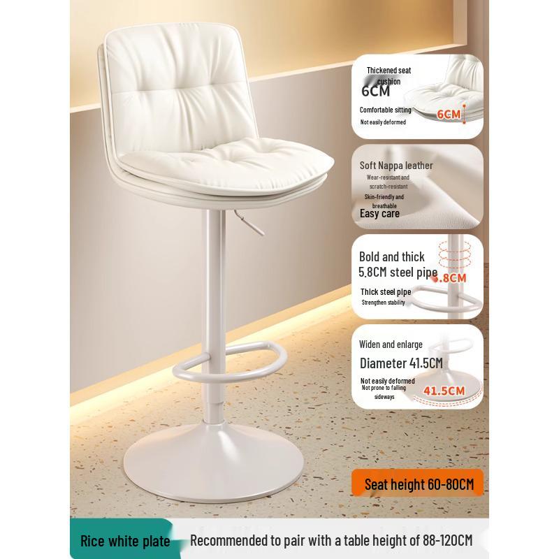 Modern Minimalist Wrought Iron Bar Stool with Backrest