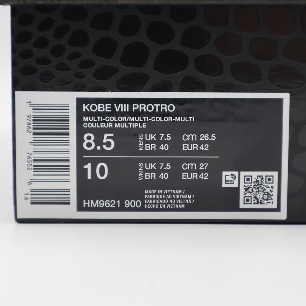 HM9621-900 Nike Kobe 8 Protro What The Kobe? (Men's)