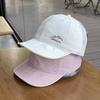 Embroidered Baseball Hat Men'S And Women'S Summer Quick-Drying Outdoor Sun Protection Sports Short-Brimmed Cap Sun Protection Upf50 +