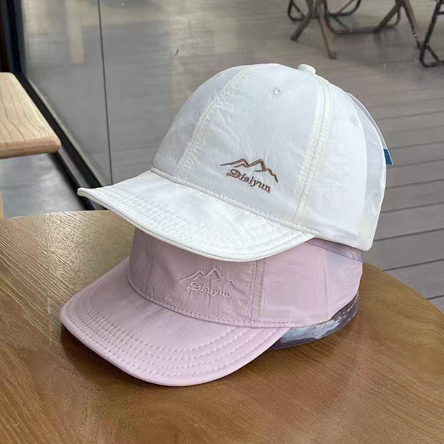 Embroidered Baseball Hat Men'S And Women'S Summer Quick-Drying Outdoor Sun Protection Sports Short-Brimmed Cap Sun Protection Upf50 +