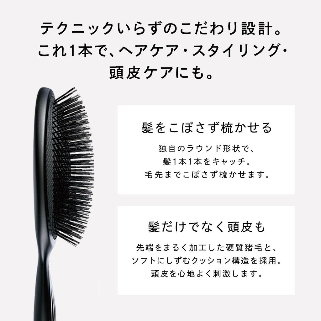 [Official Store Exclusive] ReFa BRISTLE