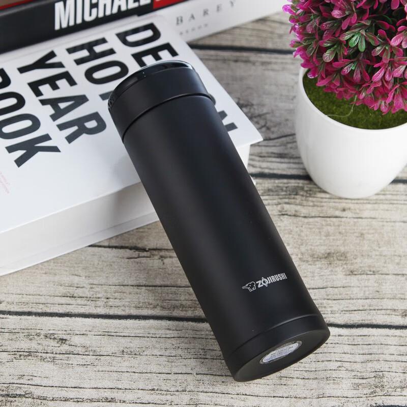 Zojirushi 500ml Stainless Steel Insulated Mug