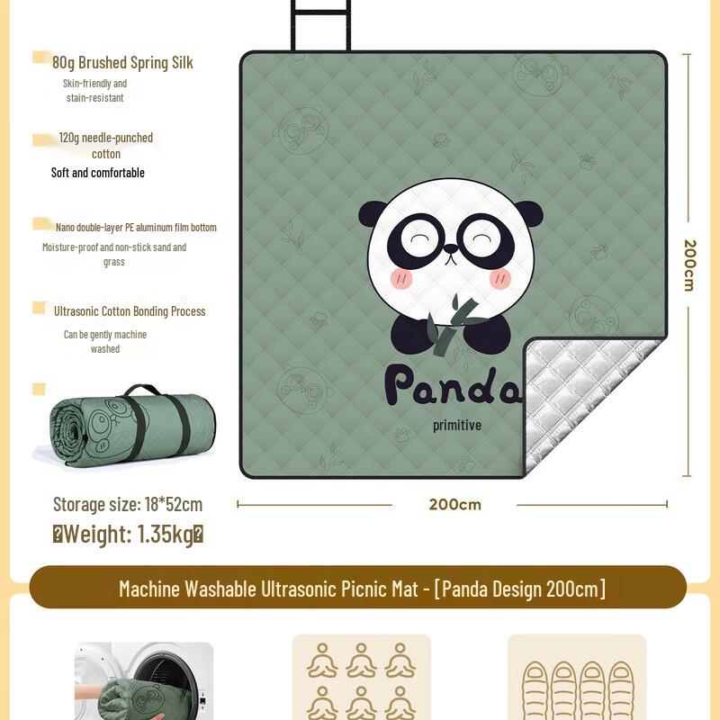 Tiemuyun Outdoor Picnic & Camping Mat