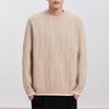 WOOG2005 Men's Color Block Jacquard Sweater – Casual Long Sleeve Knitwear for Autumn/Winter 2024