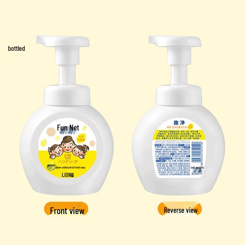 Lion Foaming Antibacterial Hand Soap