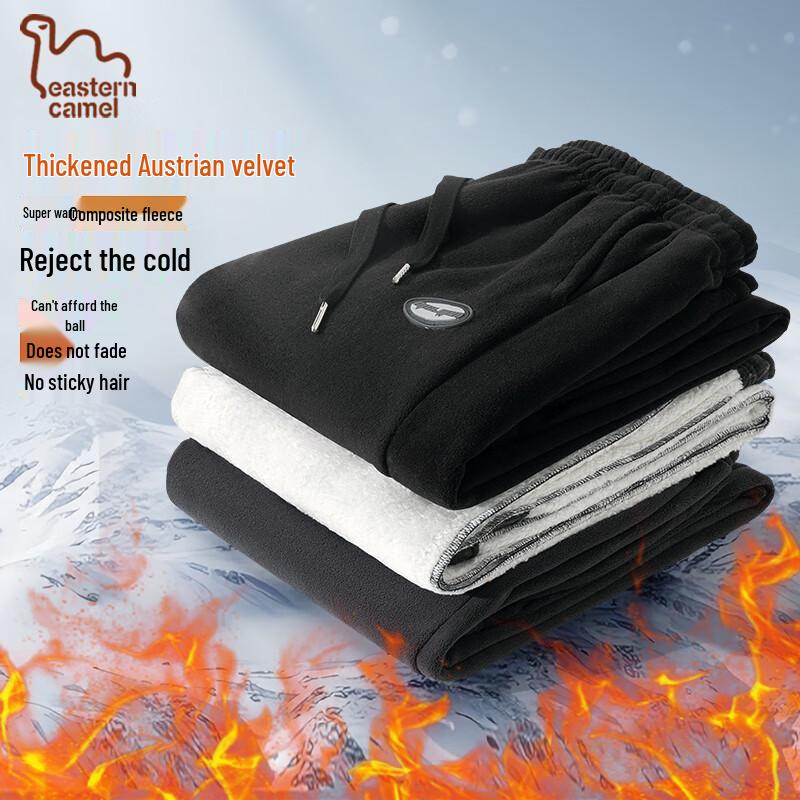 EASTERN CAMEL Men's Autumn/Winter Fleece-Lined Jogger Sweatpants