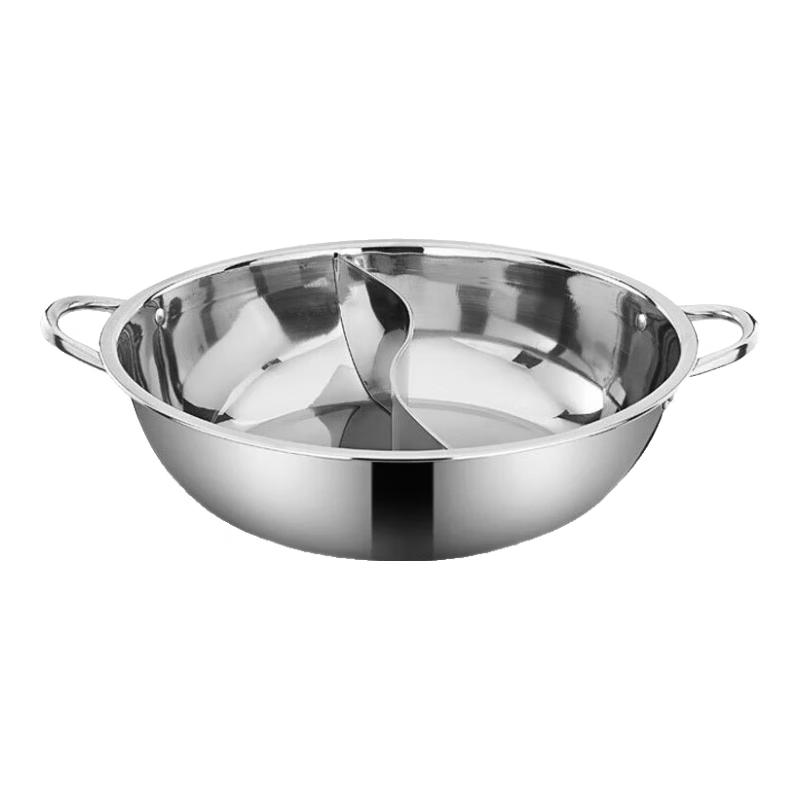 Shunhua Wolf Divided Hot Pot