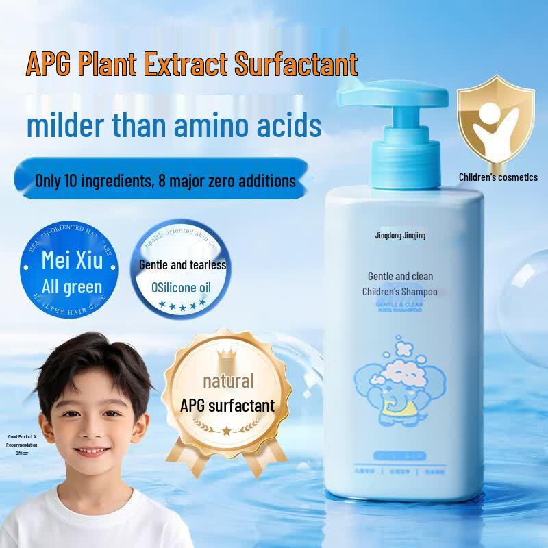 Jingdong Kids Gentle Bath & Hair Care