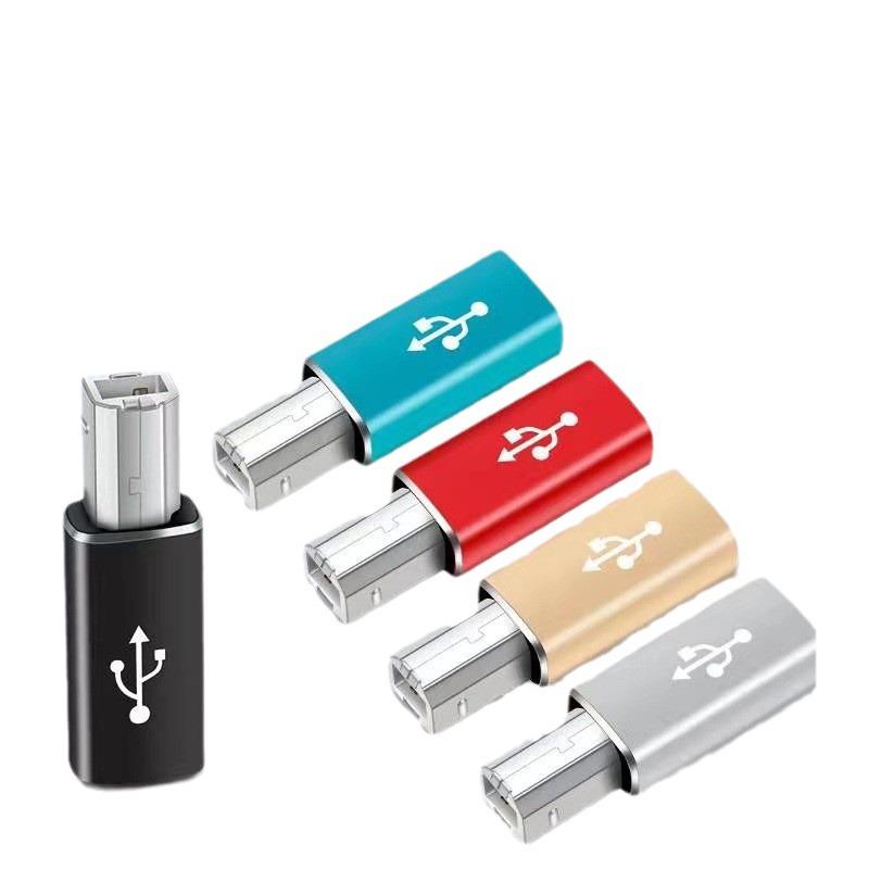 Type-C To Square USB Adapter for Electric Piano Printer Interface & MIDI Connection