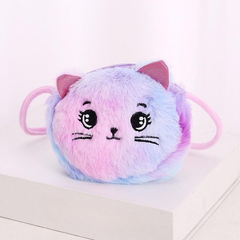 Fashion Children Girls Shoulder Bag Cute  Animals Messenger Bag Kids Keys Coin Purse Cute Princess Mini Handbag Plush Toy