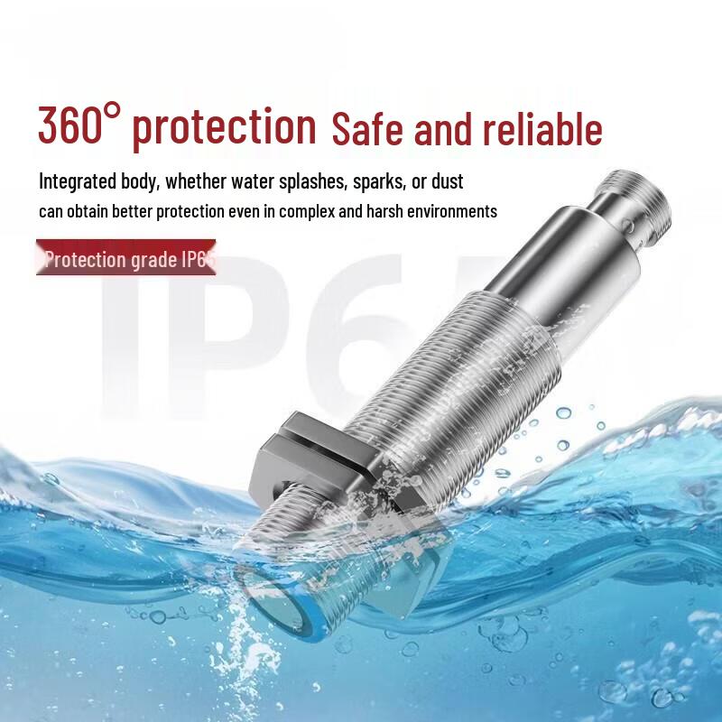 Jun Ding Ying Ultrasonic Sensor