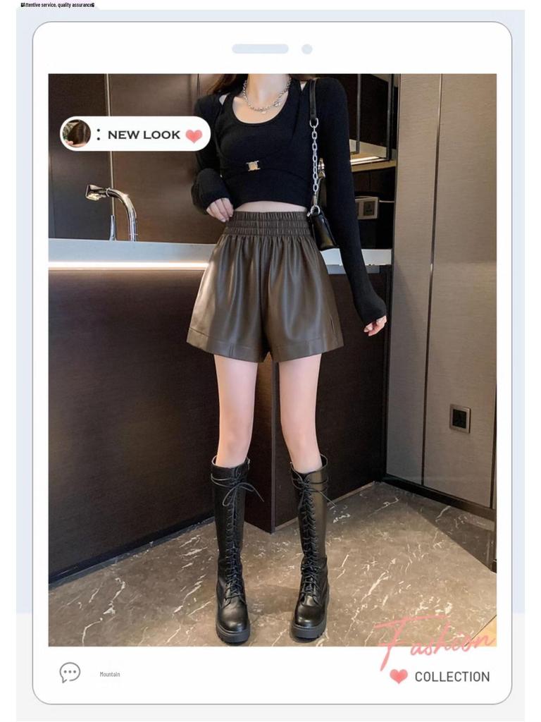 Women's High-Waisted Leather Shorts - Autumn/Winter Plus Size Wide-Leg Slimming Outerwear 2026