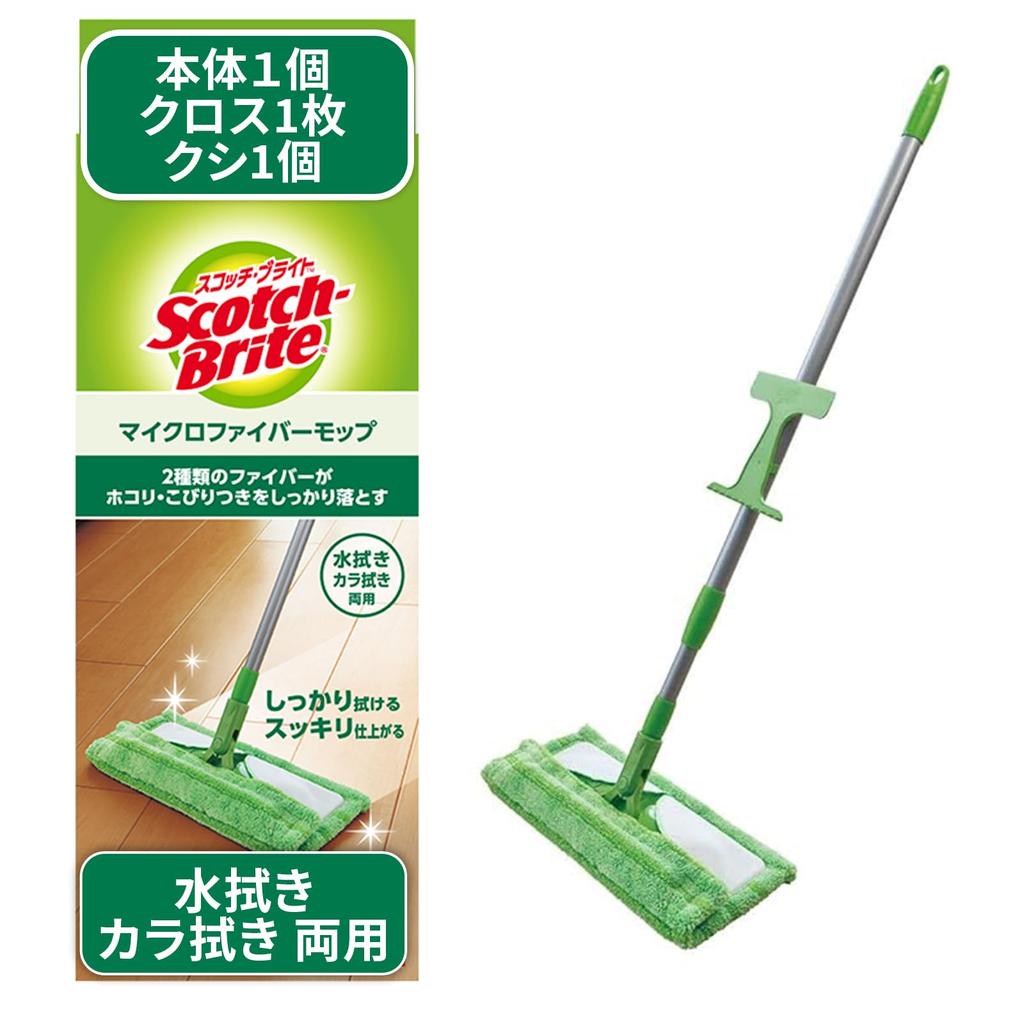 3M Microfiber Floor Mop with Folding A B Crosshead, Extendable, Scotch-Brite FM-F1J