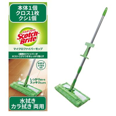 3M Microfiber Floor Mop with Folding A B Crosshead, Extendable, Scotch-Brite FM-F1J