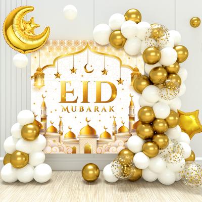 Pozadí s balónky Eid Mubarak Ramadánové dekorace pro 2024 EID Mubarak Ramadán Kareem Eid Al-Fitr Muslimské islámské párty potřeby