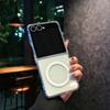Suitable for Samsung Z Flip7 Folding Screen Mobile Phone Case Flip6 Transparent Flash Powder Magnetic Starry Sky FLIP5 Protection Case