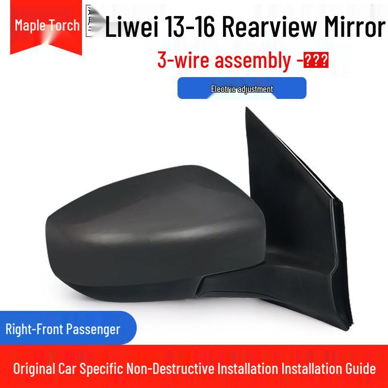 Compatible with 2013-2016 Nissan Livina: Reflective Left & Right Rearview Mirror Assembly