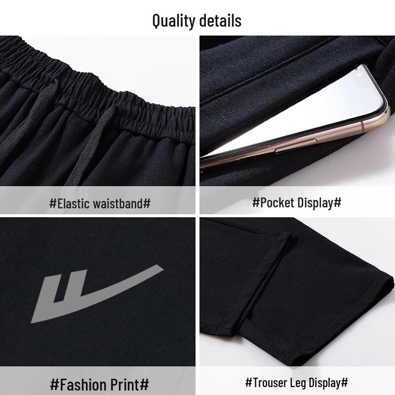 Warrior Men's Loose Fit Athletic Pants