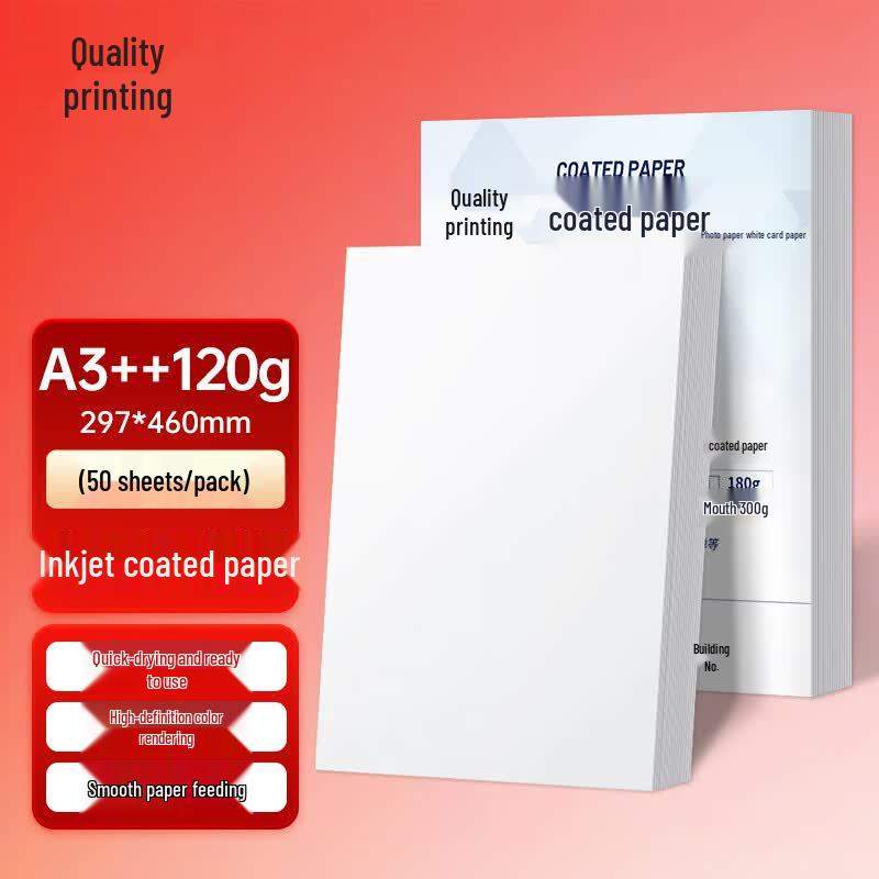 Zhiyin A3++ Glossy Double-Sided Inkjet Coated Photo Paper