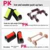 Non-Damaging Push-Up Stand for Home Fitness - Enhance Chest & Arm Workouts