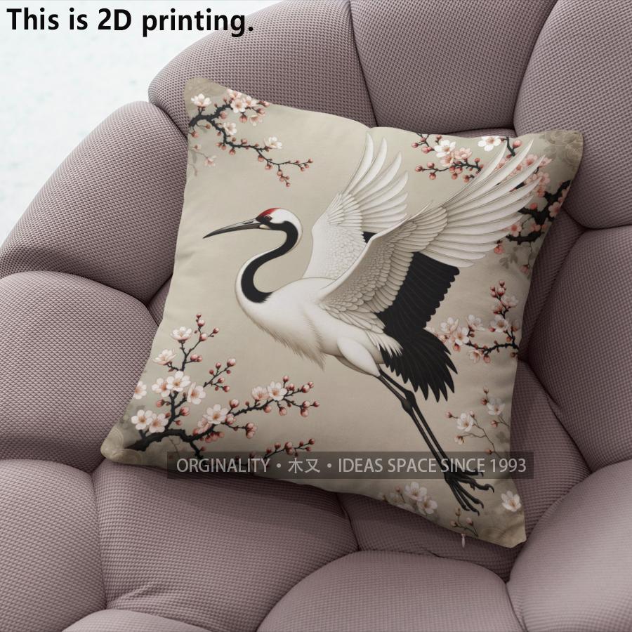 Crane Cherry Blossom Decorative Throw Pillow Covers Pattern Cushion Cover Suitable For Sofa Bedroom Car Pillow Cover