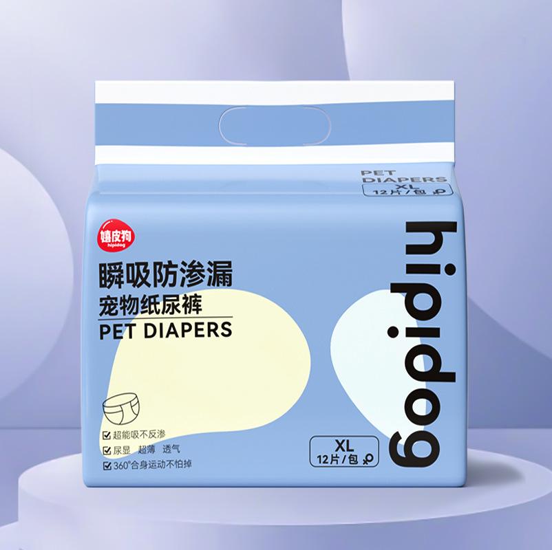 Dog Physiological Pants Pet Diapers