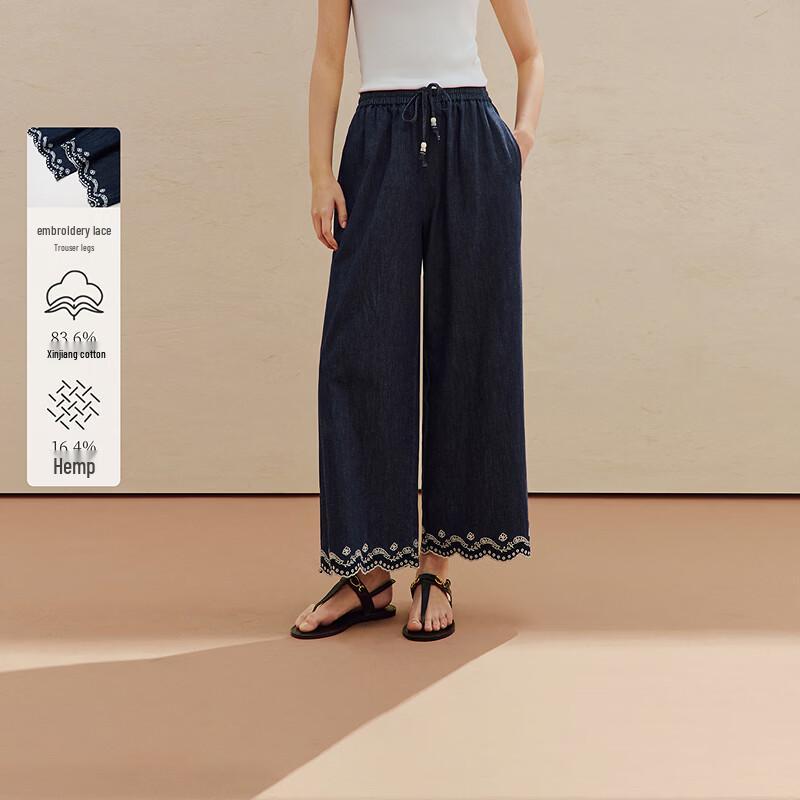 INMAN Hemp Cotton Embroidered Relaxed Fit Cropped Wide-Leg Jeans S