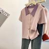 Summer New All Match Ice Silk Short Sleeved T-shirt for Women Polo Collar Contrasting Fashion Top