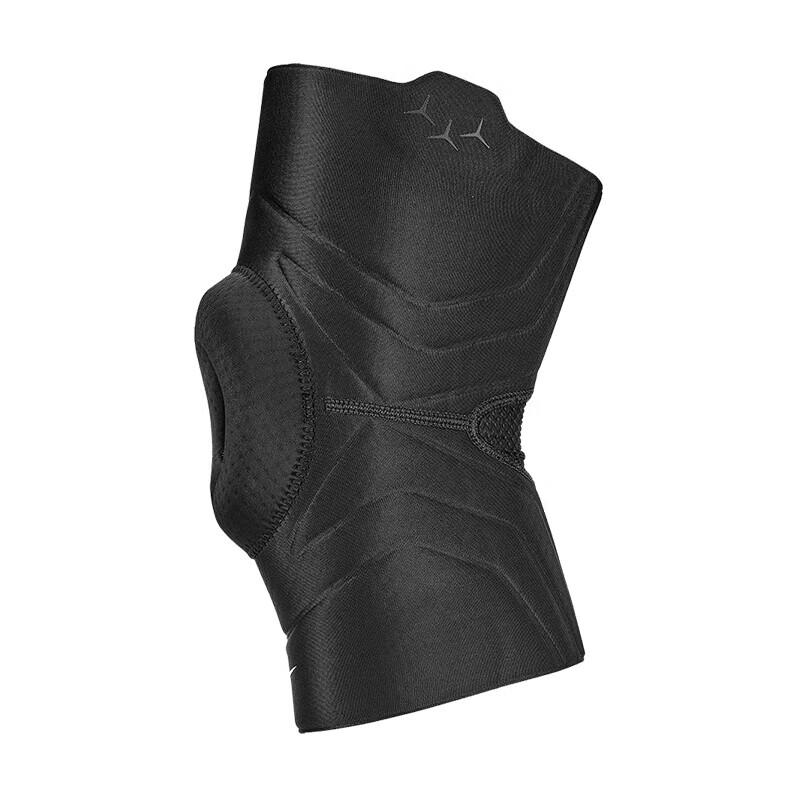 Nike PRO 3 Suport Rotulă Genunchieră Sportivă