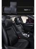Customizable Mazda Leather Lumbar Support & Neck Pillow Set for Cars—Memory Foam, Cowhide, with Option to Add Logo