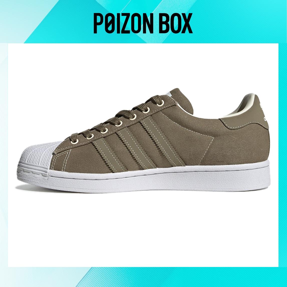 

кроссовки adidas originals Superstar Skateboarding Shoes Unisex FW2653