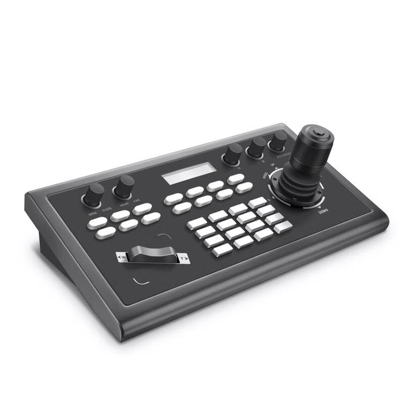 

Minrray Network PTZ Camera Control Keyboard (CN version)