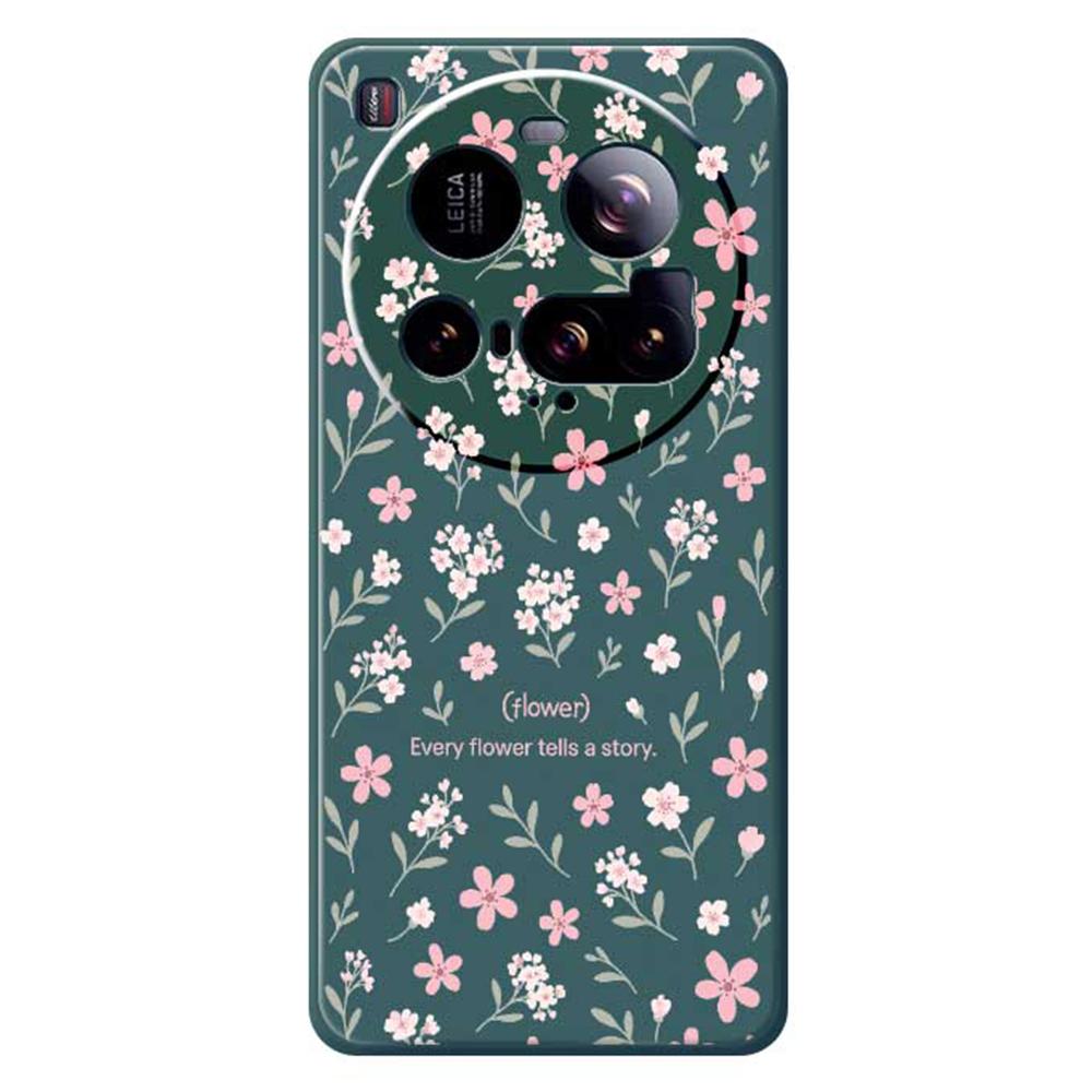 For Xiaomi 15 Ultra Case Small Flower Pattern Printing Straight Edge TPU Phone Back Cover