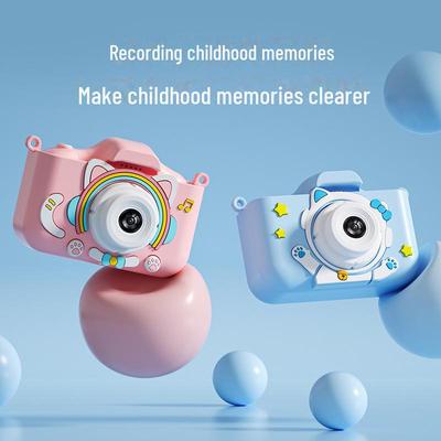 HD Dual Camera Children's Cartoon Mini Fun Camera - Hot Selling Toy Gift