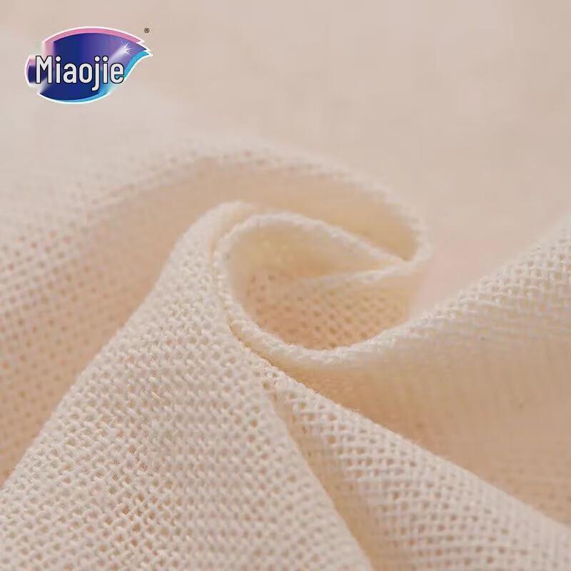 MIAOJIE Food-Grade Reusable Cotton Steaming Cloths