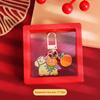 2026 Year Of The Horse Metal Keychain Cartoon Mascot Pony Good Luck Pendant Backpack Hanging Decor New Year Party Gifts