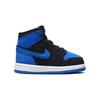 New Jordan 1 Retro High OG Royal Reimagined TD FD1413-042