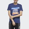 adidas Neo T Shirt Men's Tech Indigo FP7360