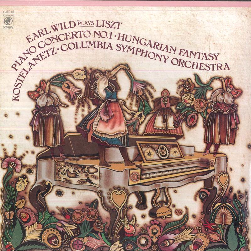 

LP Пластинка ЭРЛ УАЙЛД, АНДРЕ КОСТЕЛАНЕЦ, COLUM - Лист Фортепианный концерт №1 ми-бемоль мажор Y35215 COLUMBIA ODYSSE 1978 США Классика Б/У